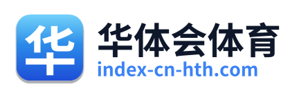 华体会体育
